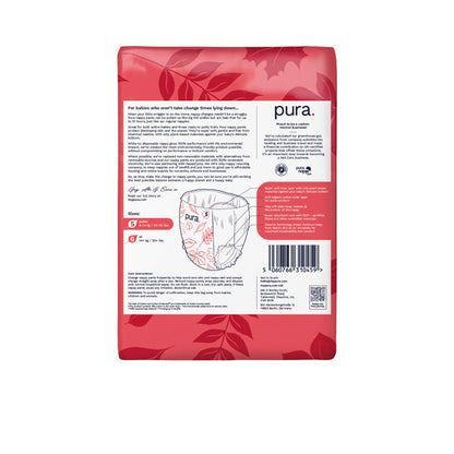 Pura Nappy Pants - Single Packs